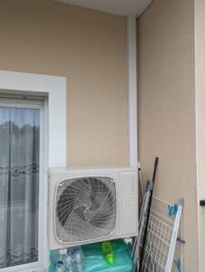 Installation de climatisation à Villeurbanne, Installation de climatisation à Vénissieux, Installation de climatisation à Caluire-et-Cuire, Installation de climatisation à Saint-Priest, Installation de climatisation à Vaulx-en-Velin, Installation de climatisation à Bron, Installation de climatisation à Villefranche-sur-Saône, Installation de climatisation à Rillieux-la-Pape, Installation de climatisation à Décines-Charpieu, Installation de climatisation à Oullins, Installation de climatisation à Givors, Installation de climatisation à Écully, Installation de climatisation à Tassin-la-Demi-Lune, Installation de climatisation à Saint-Genis-Laval, Installation de climatisation à Craponne, Installation de climatisation à Brignais, Installation de climatisation à Sainte-Foy-lès-Lyon, Installation de climatisation à Irigny, Installation de climatisation à Chassieu, Installation de climatisation à Meyzieu, Installation de climatisation à Bourgoin-Jallieu, Installation de climatisation à L’Isle-d’Abeau, Installation de climatisation à La Verpillière, Installation de climatisation à Saint-Quentin-Fallavier, Installation de climatisation à Charvieu-Chavagneux, Installation de climatisation à Pont-de-Chéruy, Installation de climatisation à Chavanoz, Installation de climatisation à Crémieu, Installation de climatisation à Heyrieux, Installation de climatisation à Janneyrias, Installation de climatisation à Vienne, Installation de climatisation à Voiron, Installation de climatisation à Saint-Marcellin, Installation de climatisation à La Tour-du-Pin, Installation de climatisation à Roussillon, Installation de climatisation à Morestel.